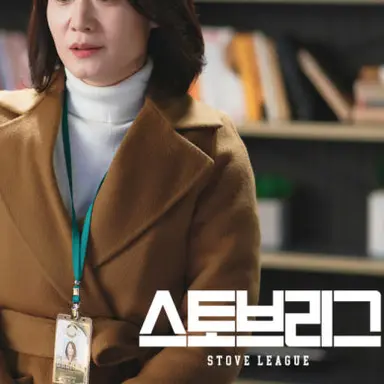 Profile image of 임미선