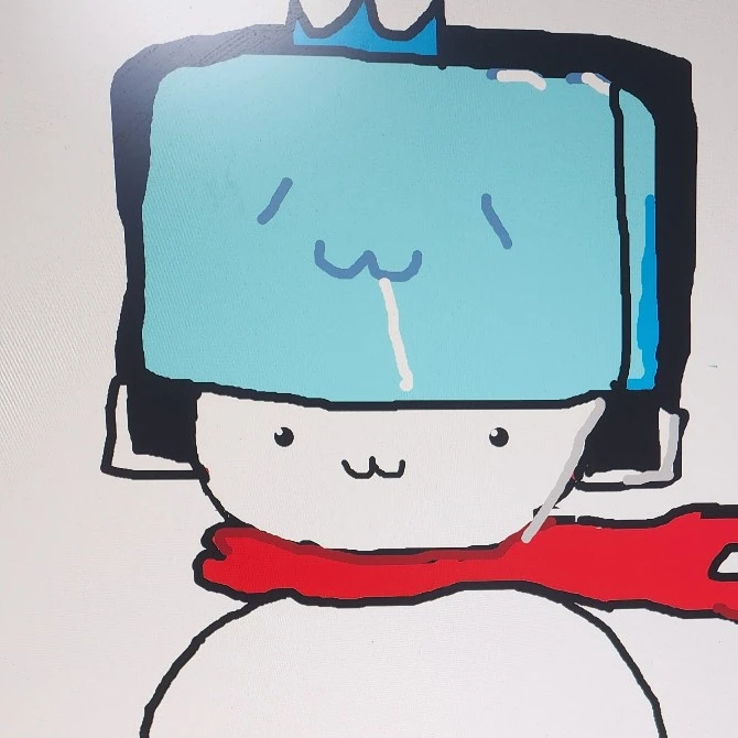 뀨박이