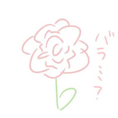 Profile image of フランシス