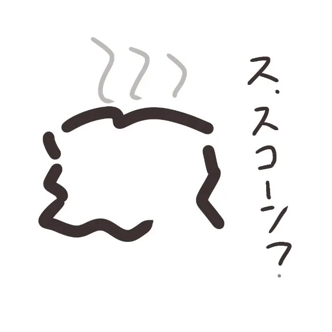milk1112의 なんでもしてあげる