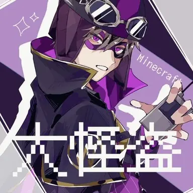 Profile image of ショッピ