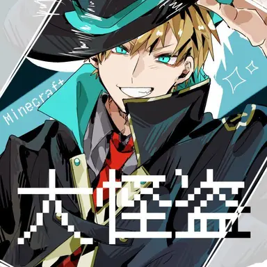 Profile image of コネシマ