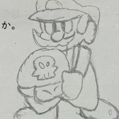 Profile image of マリオ