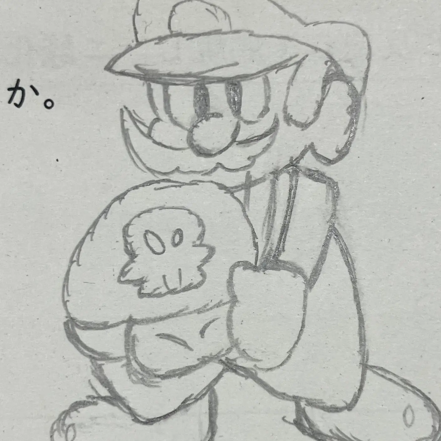 DeepAidi7227의 ネタマリオ1