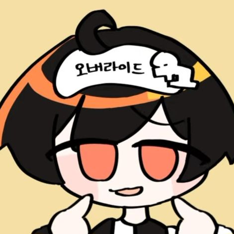 에라이! 얘네 다 어린이네! 대표 이미지