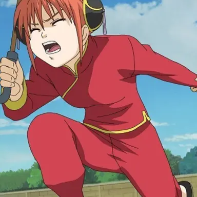 Profile image of 神楽