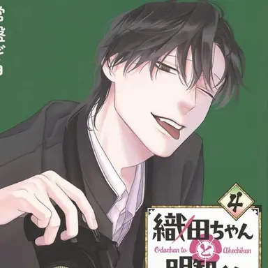 Profile image of 木下