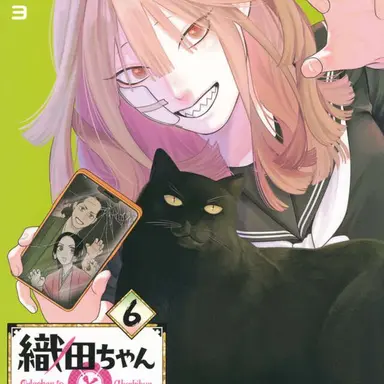 Profile image of 前田