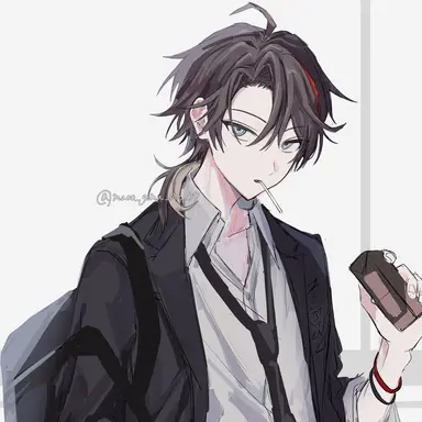 Profile image of 明那