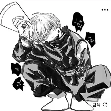 Profile image of 이누마키 토게