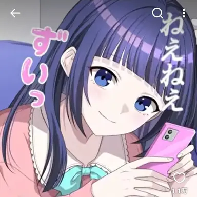 Profile image of マキ