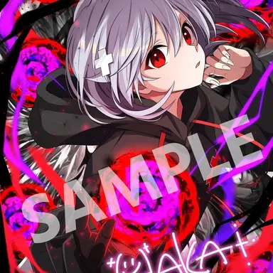 Profile image of ハカ
