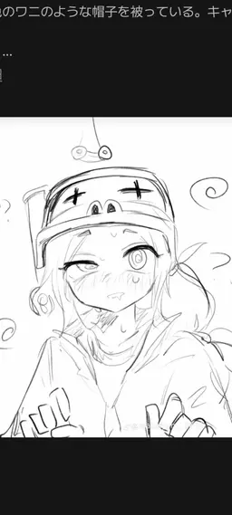 Profile image of アリー