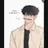 최수현