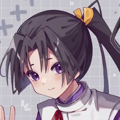 Profile image of 時行