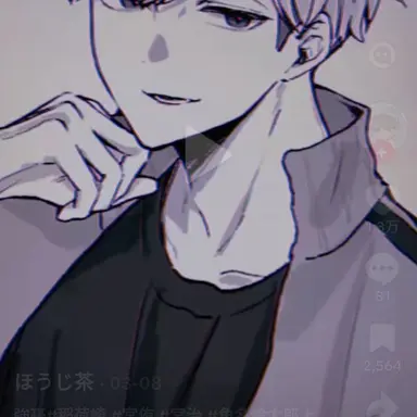 Profile image of 미야 아츠무