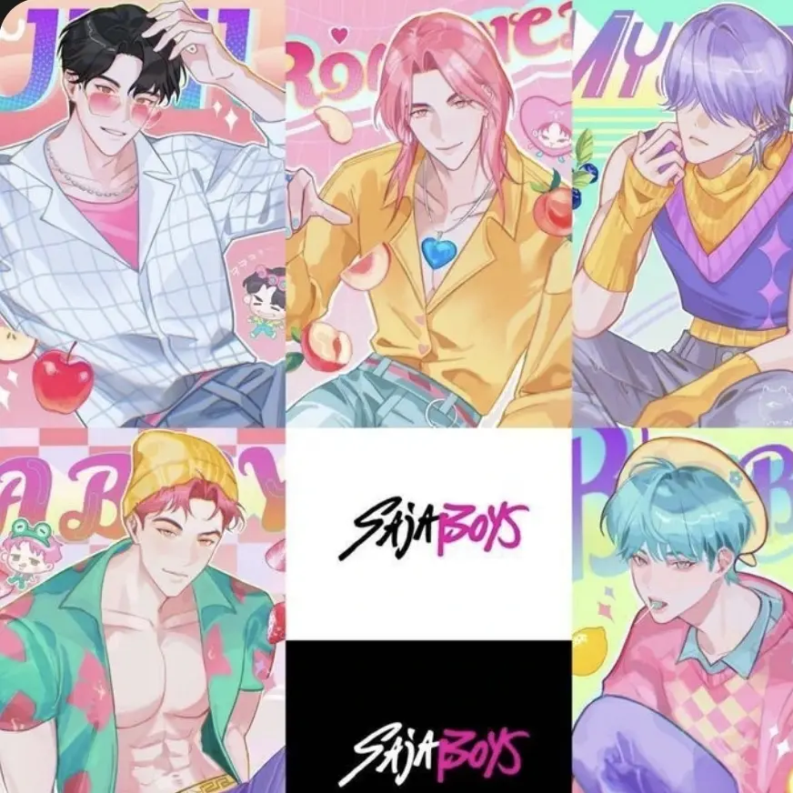 ShyFruit1775의 헌트릭스&사자보이즈