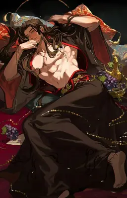 Profile image of Shen Qingyu