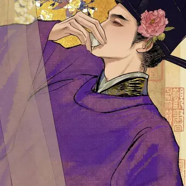 Profile image of Lu Weiming