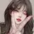 유저