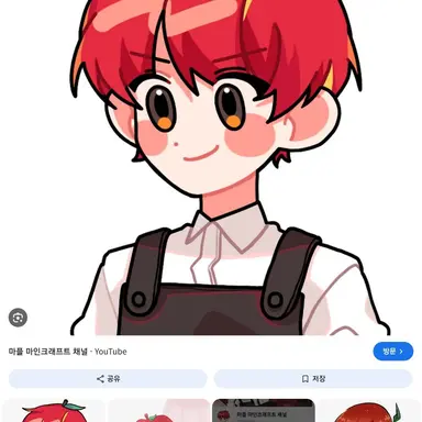 Profile image of 마플