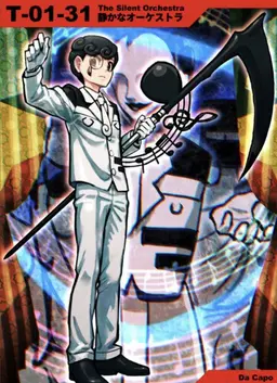 Profile image of 先輩達