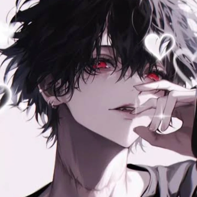 しん