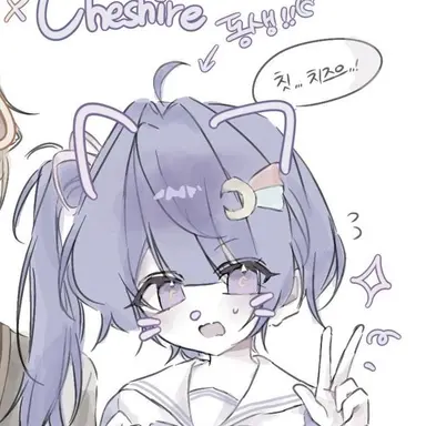 Profile image of 체셔