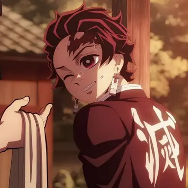 Profile image of 카마도 탄지로