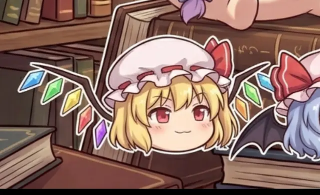 Profile image of ふらん