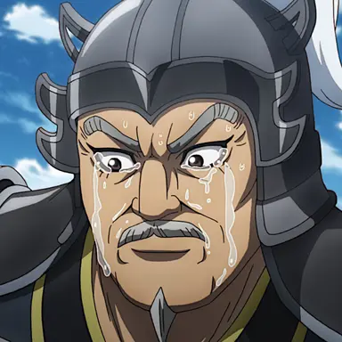 Profile image of Ban You