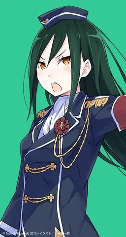 Profile image of Crusch