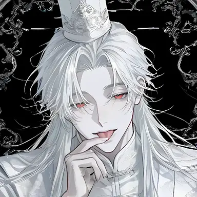 Profile image of White