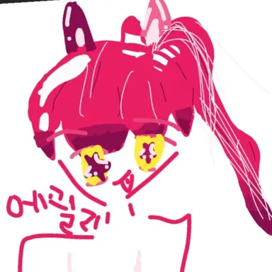 Profile image of 에밀리