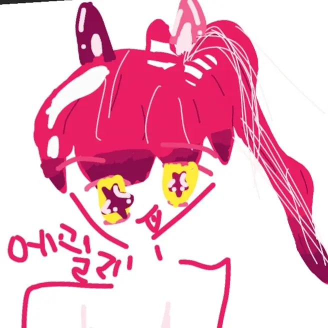 GrainyBaya6828의 사라가푸카시의질투에밀리를댈고왓다