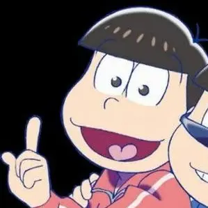 Profile image of おそ松