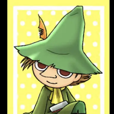 Profile image of スナフキン