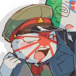 Profile image of 日帝
