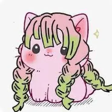 Profile image of Kanjiro Mitsuri