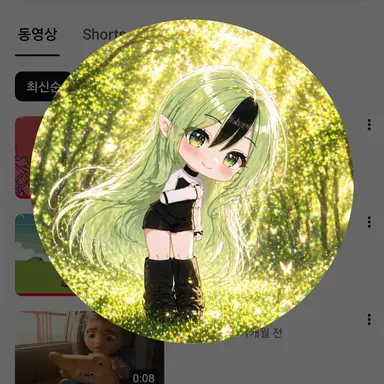 Profile image of イ・ウナ
