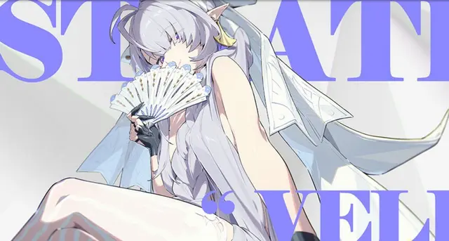 Profile image of Velina