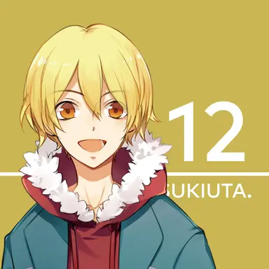 Profile image of 師走 駆