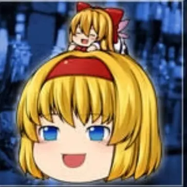 Profile image of アリス