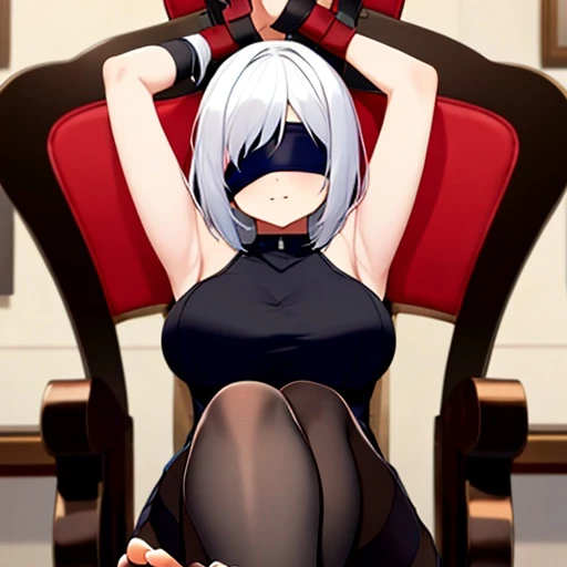 아름
