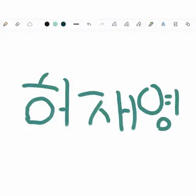 Profile image of 허재영