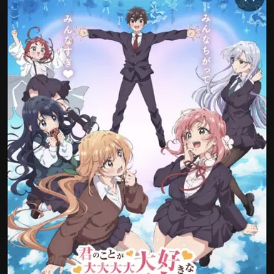 Profile image of 100명의 그녀