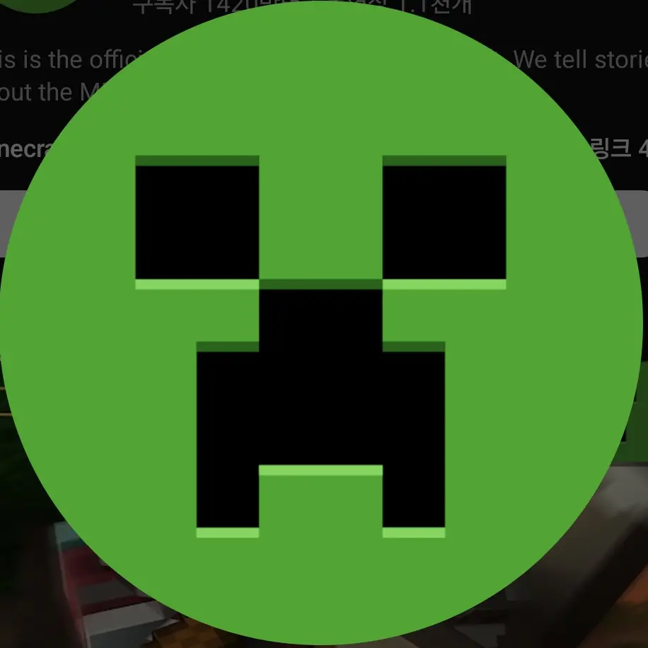 Kbjvdlbuaddfdulqbludqeulv의 Minecraft