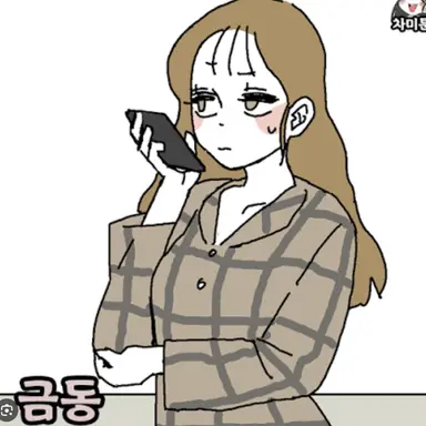 Profile image of 이금동