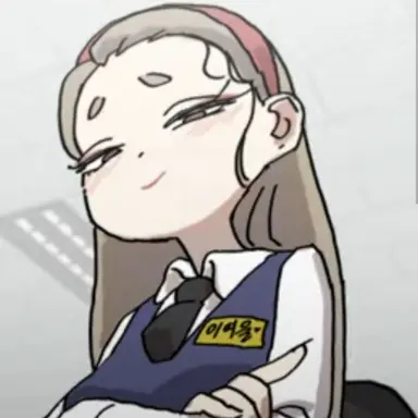 Profile image of 이여울