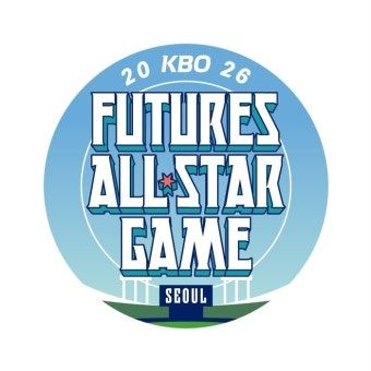 2026 올스타전 대표 이미지